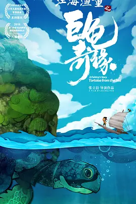 漂亮妈妈4中字开头歌曲