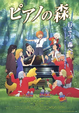 一区二区国产在线观看